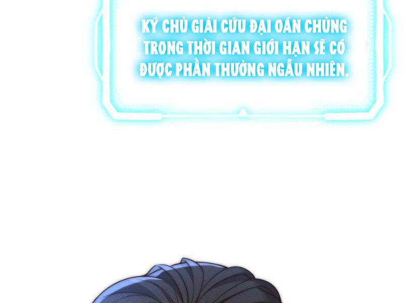 Giá Trị Hàng Hóa Giảm Trăm Vạn Lần Chapter 27 - Trang 12