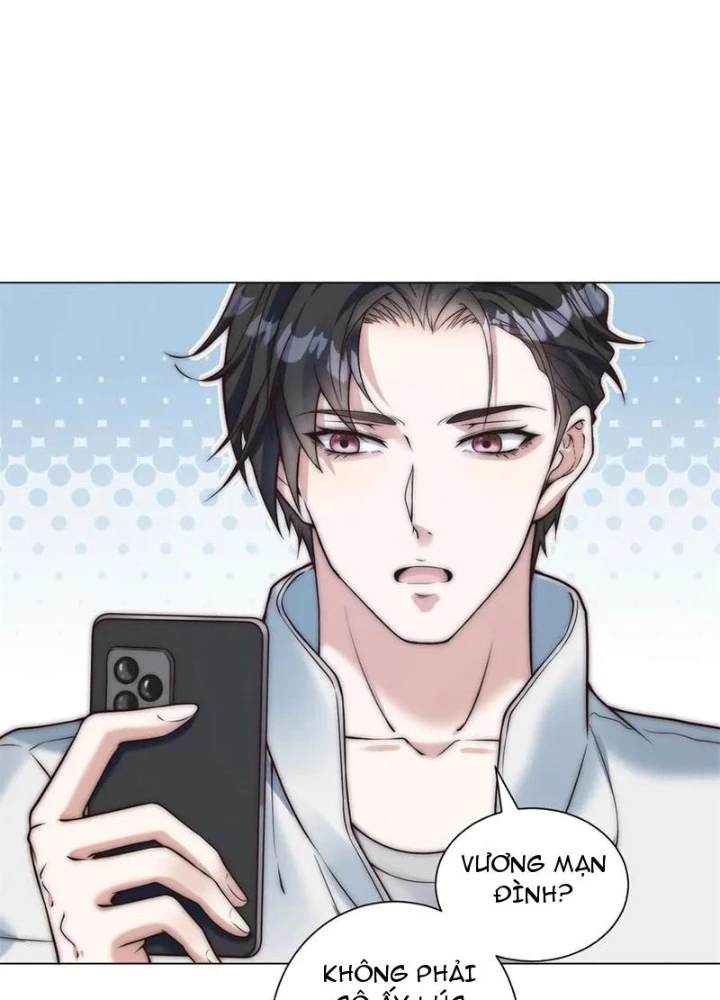 Giá Trị Hàng Hóa Giảm Trăm Vạn Lần Chapter 32 - Trang 13