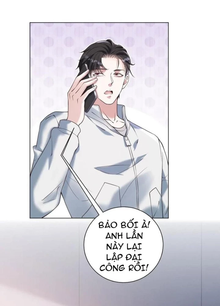 Giá Trị Hàng Hóa Giảm Trăm Vạn Lần Chapter 32 - Trang 15