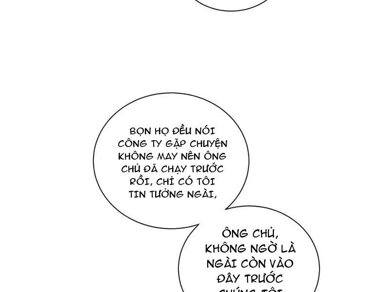 Giá Trị Hàng Hóa Giảm Trăm Vạn Lần Chapter 33 - Trang 38