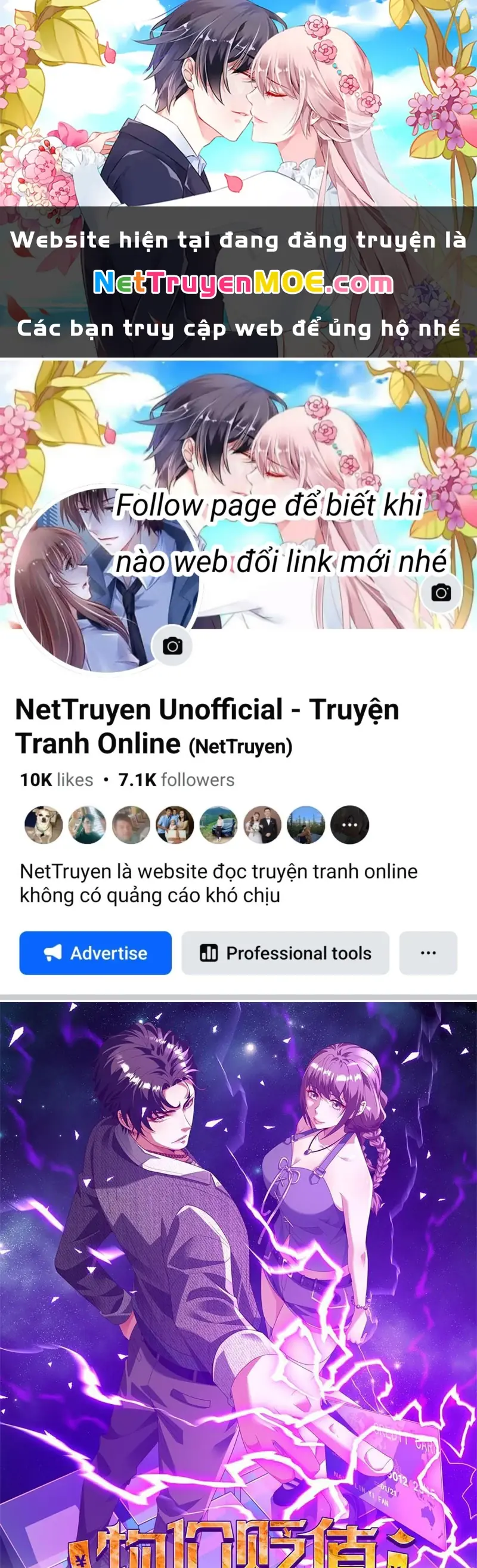 Giá Trị Hàng Hóa Giảm Trăm Vạn Lần Chapter 4 - Trang 1