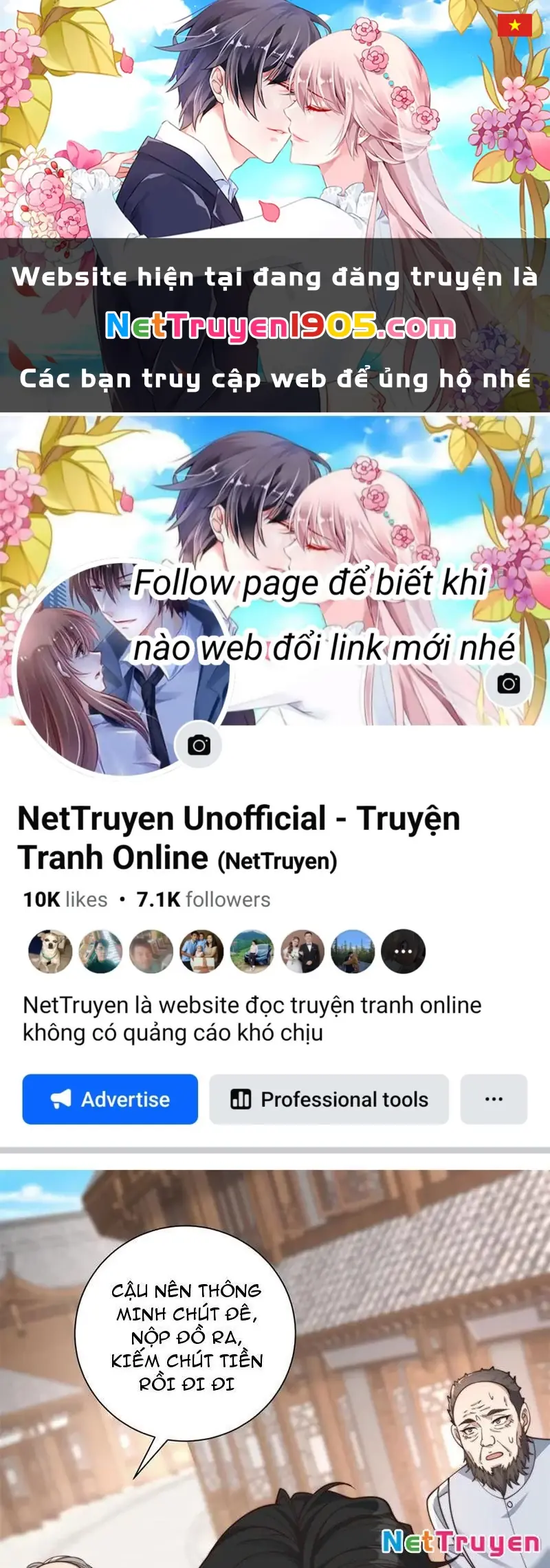 Giá Trị Hàng Hóa Giảm Trăm Vạn Lần Chapter 42 - Trang 1