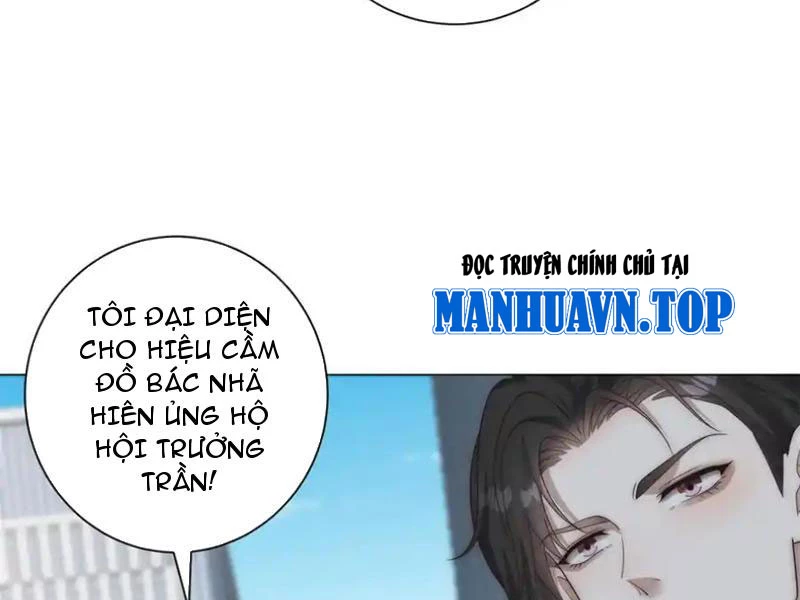 Giá Trị Hàng Hóa Giảm Trăm Vạn Lần Chapter 43 - Trang 44
