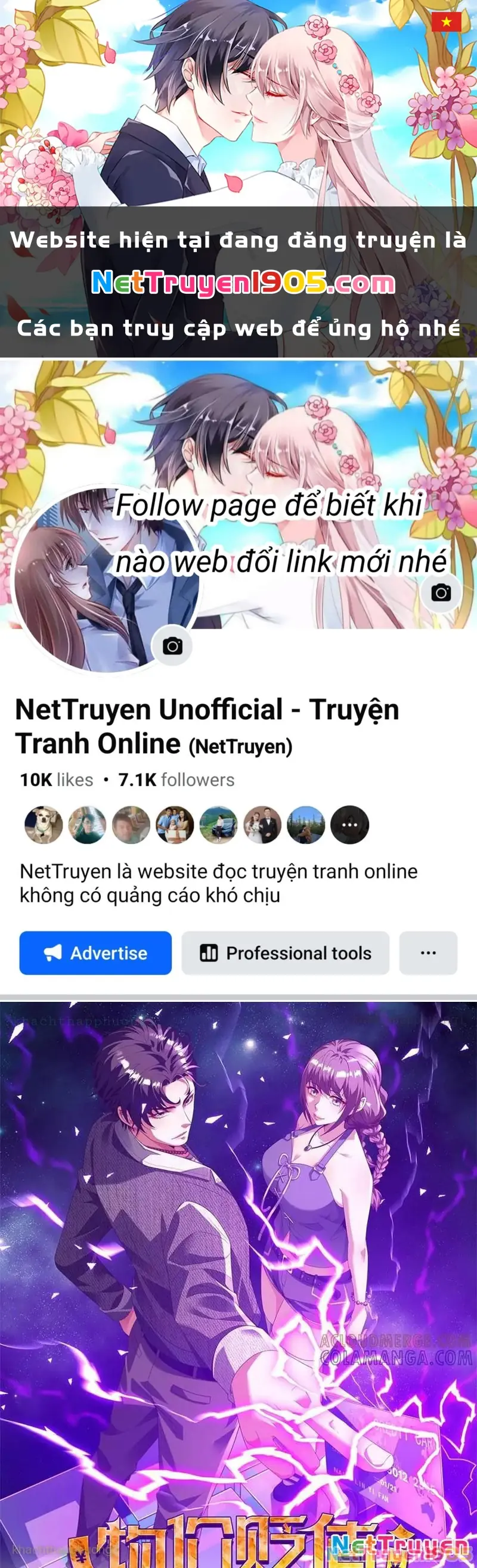 Giá Trị Hàng Hóa Giảm Trăm Vạn Lần Chapter 45 - Trang 1