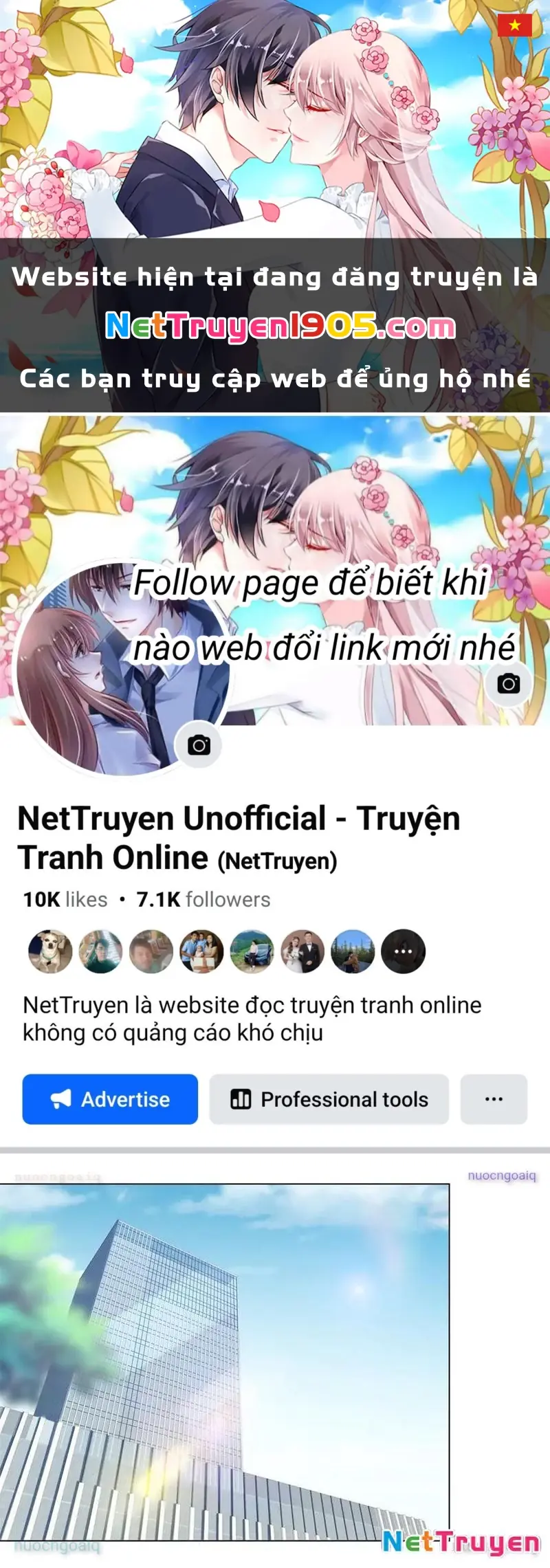 Giá Trị Hàng Hóa Giảm Trăm Vạn Lần Chapter 47 - Trang 1