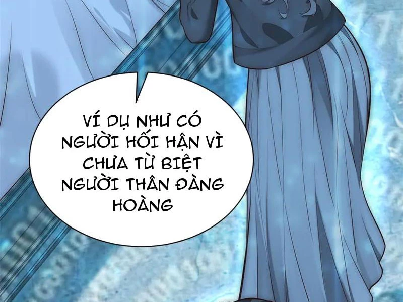 Giá Trị Hàng Hóa Giảm Trăm Vạn Lần Chapter 47 - Trang 17