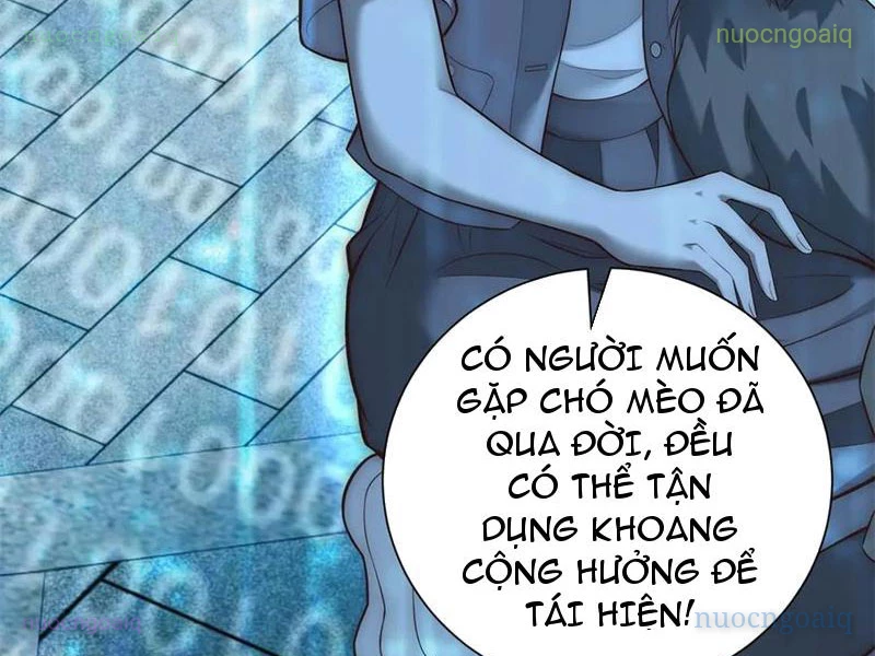 Giá Trị Hàng Hóa Giảm Trăm Vạn Lần Chapter 47 - Trang 19