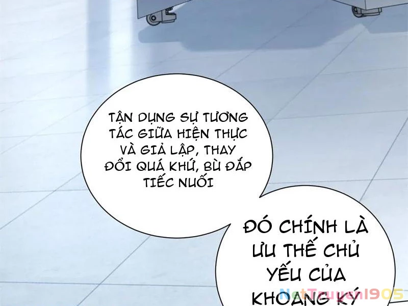 Giá Trị Hàng Hóa Giảm Trăm Vạn Lần Chapter 47 - Trang 22