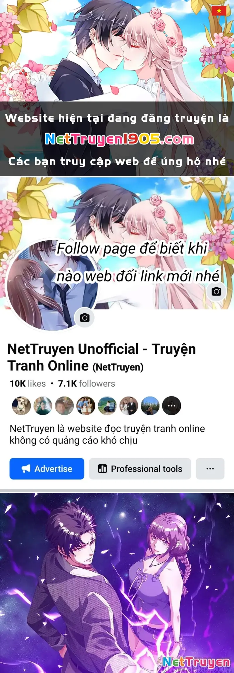 Giá Trị Hàng Hóa Giảm Trăm Vạn Lần Chapter 49 - Trang 1
