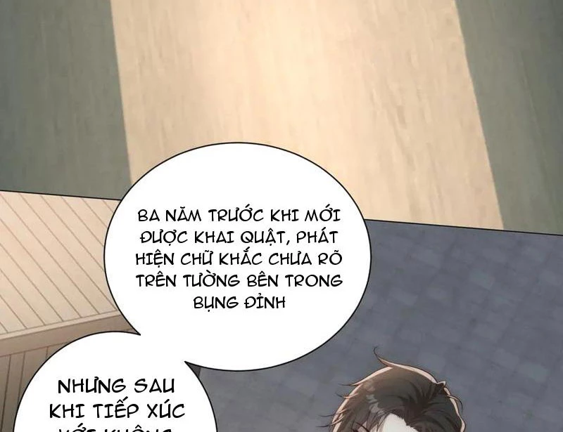 Giá Trị Hàng Hóa Giảm Trăm Vạn Lần Chapter 49 - Trang 14