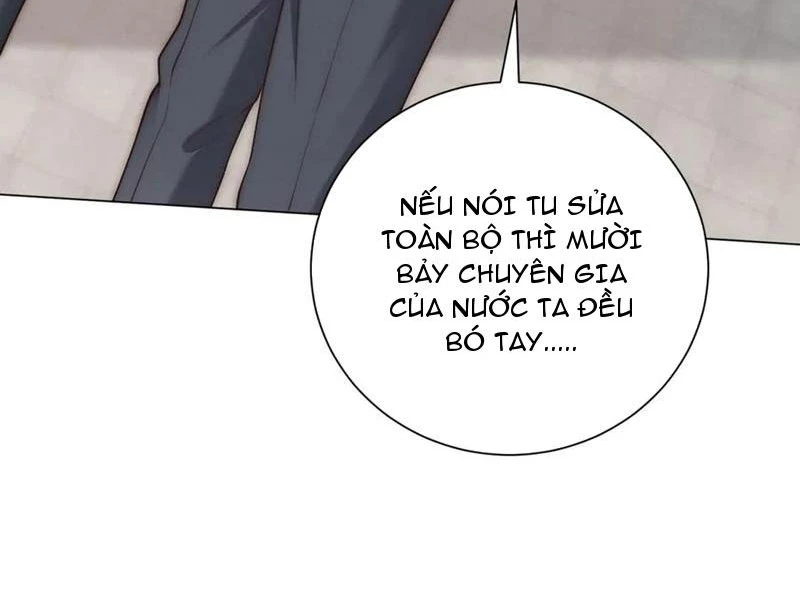 Giá Trị Hàng Hóa Giảm Trăm Vạn Lần Chapter 49 - Trang 17