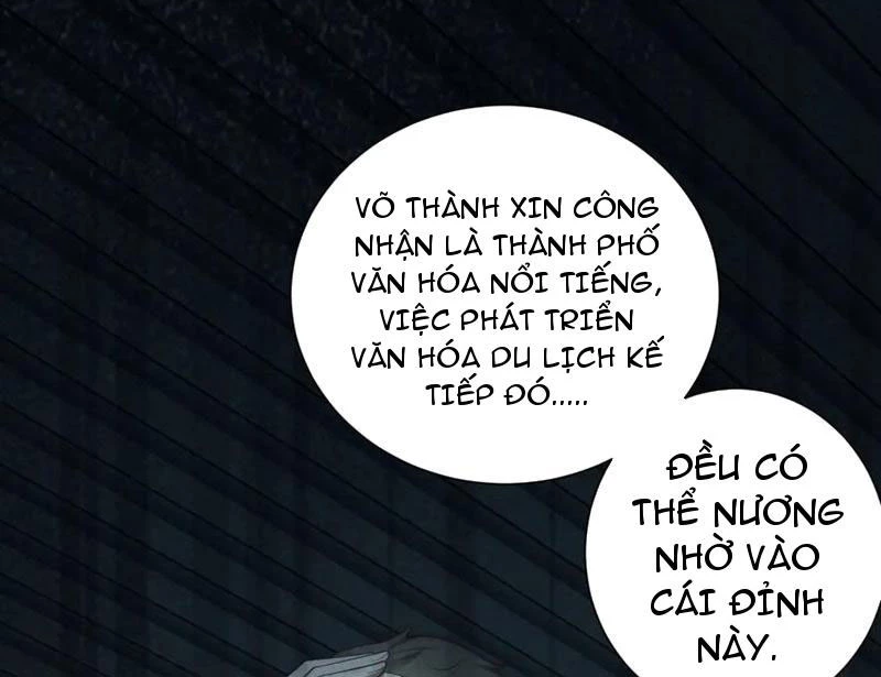 Giá Trị Hàng Hóa Giảm Trăm Vạn Lần Chapter 49 - Trang 23