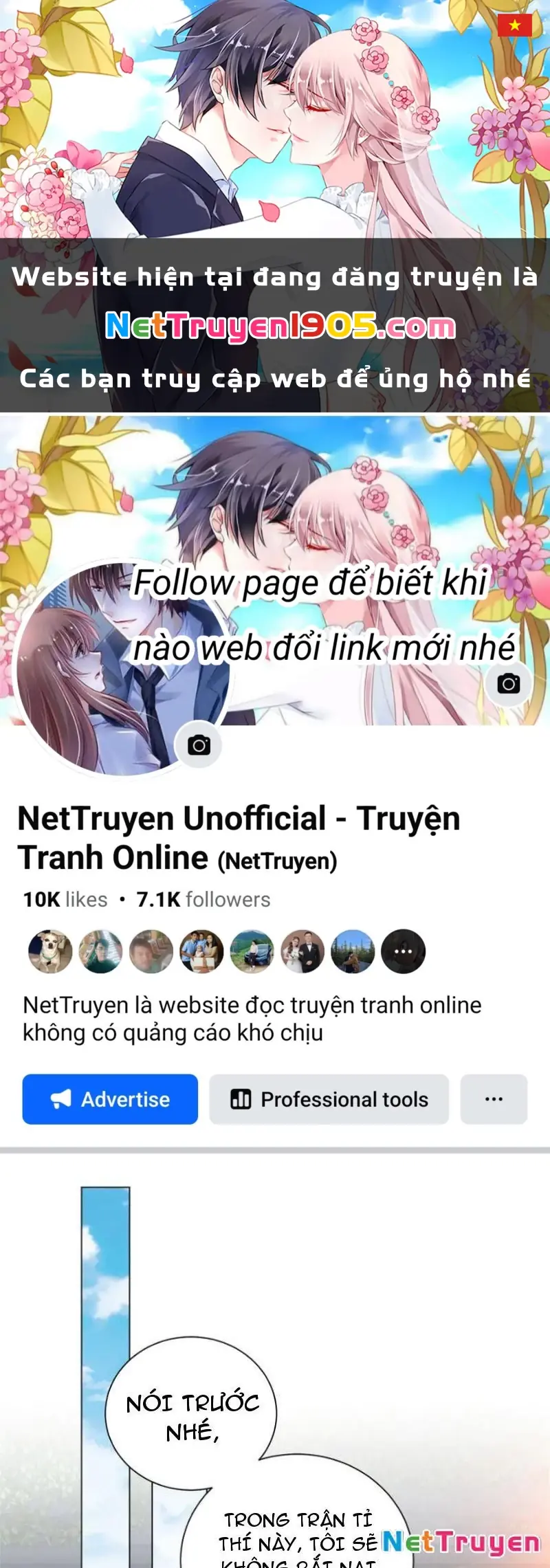 Giá Trị Hàng Hóa Giảm Trăm Vạn Lần Chapter 51 - Trang 1