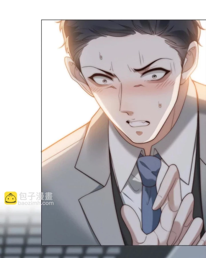 Giá Trị Hàng Hóa Giảm Trăm Vạn Lần Chapter 54 - Trang 6