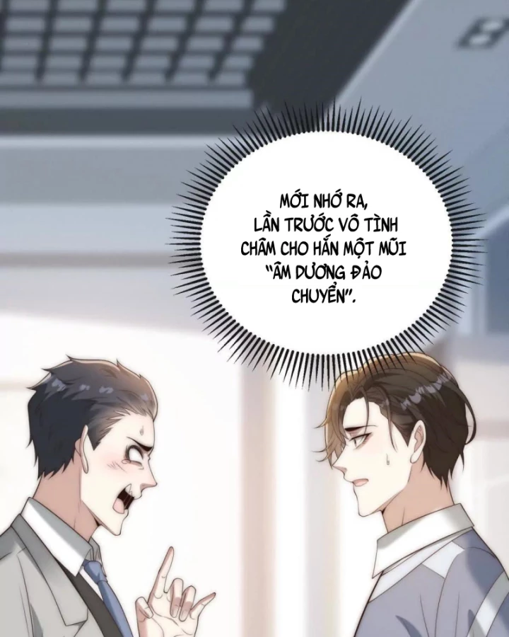 Giá Trị Hàng Hóa Giảm Trăm Vạn Lần Chapter 54 - Trang 7
