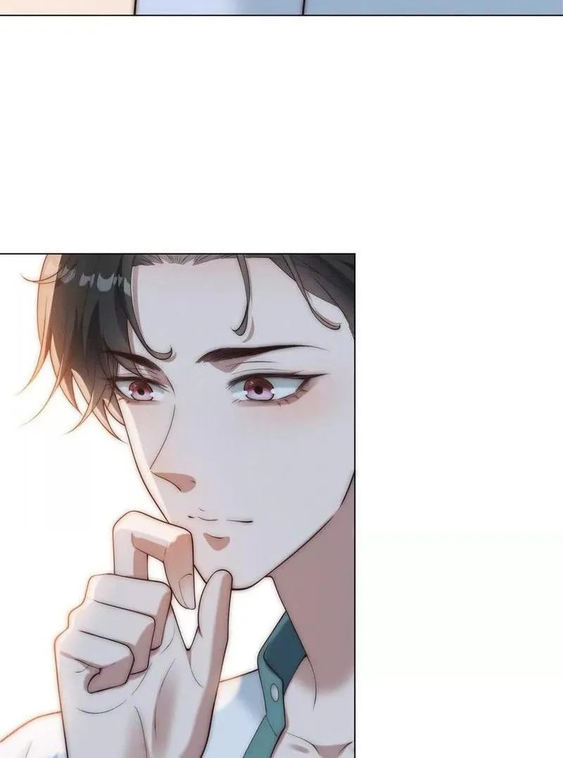 Giá Trị Hàng Hóa Giảm Trăm Vạn Lần Chapter 56 - Trang 15