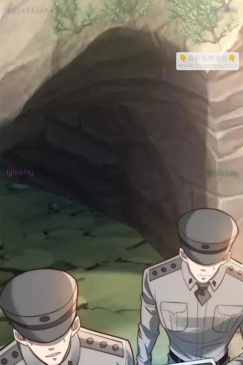 Giá Trị Hàng Hóa Giảm Trăm Vạn Lần Chapter 57 - Trang 15