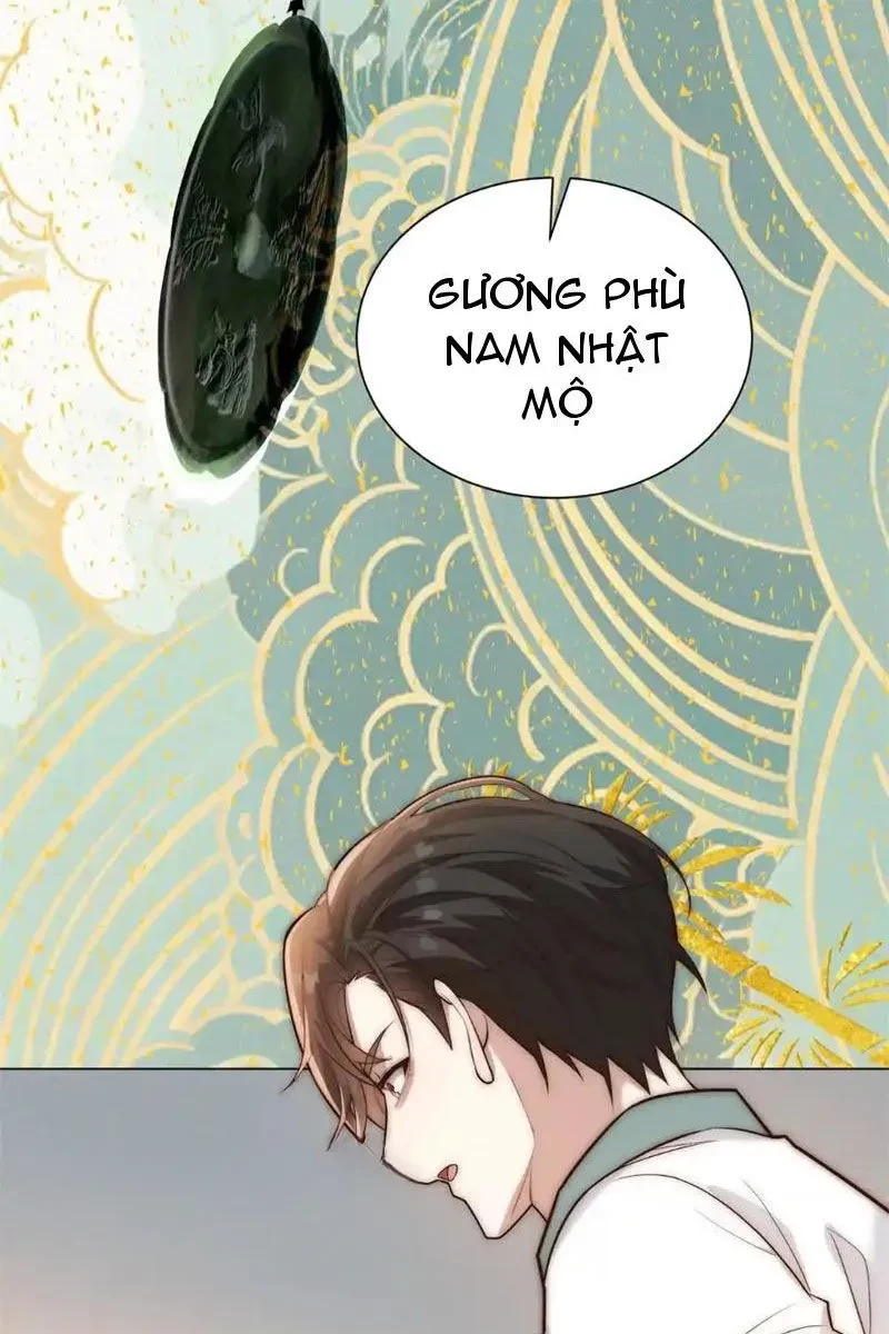 Giá Trị Hàng Hóa Giảm Trăm Vạn Lần Chapter 57 - Trang 7