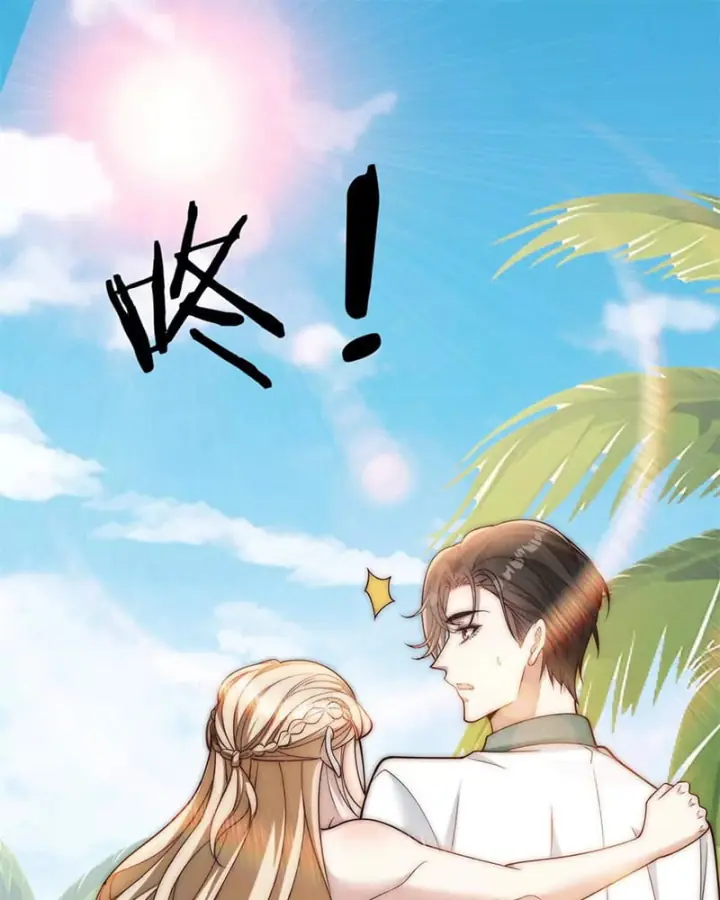 Giá Trị Hàng Hóa Giảm Trăm Vạn Lần Chapter 58 - Trang 14