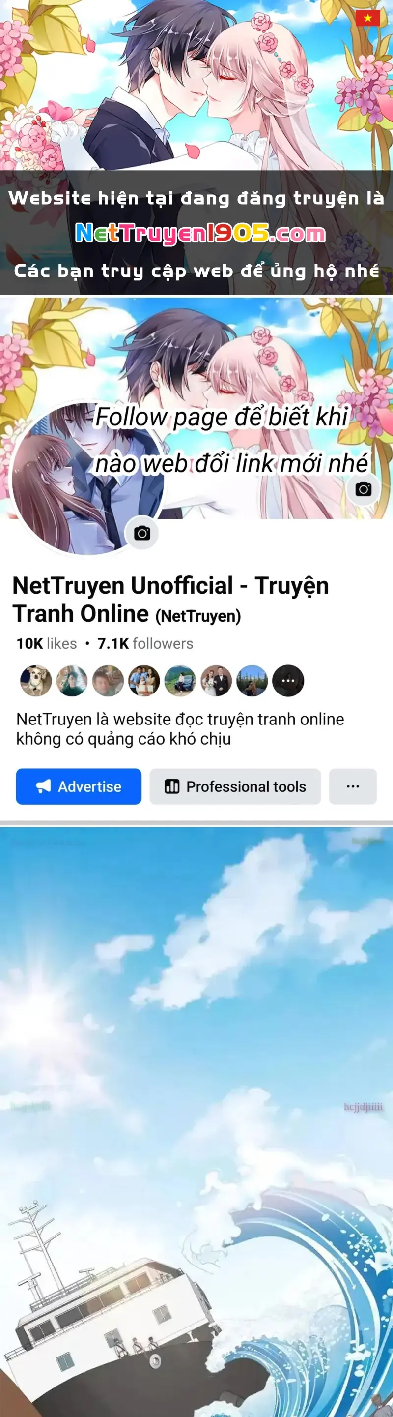 Giá Trị Hàng Hóa Giảm Trăm Vạn Lần Chapter 59 - Trang 2