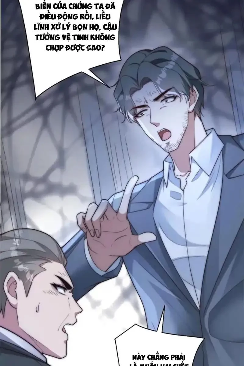 Giá Trị Hàng Hóa Giảm Trăm Vạn Lần Chapter 59 - Trang 47