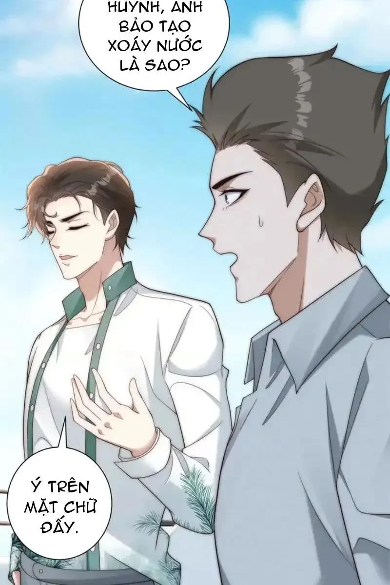 Giá Trị Hàng Hóa Giảm Trăm Vạn Lần Chapter 59 - Trang 5