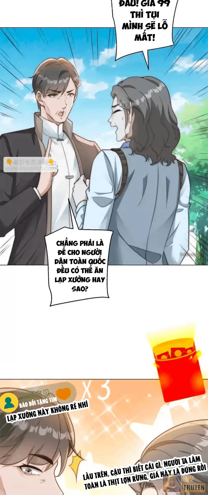 Giá Trị Hàng Hóa Giảm Trăm Vạn Lần Chapter 62 - Trang 6