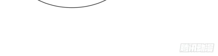 Giá Trị Hàng Hóa Giảm Trăm Vạn Lần Chapter 65 - Trang 37