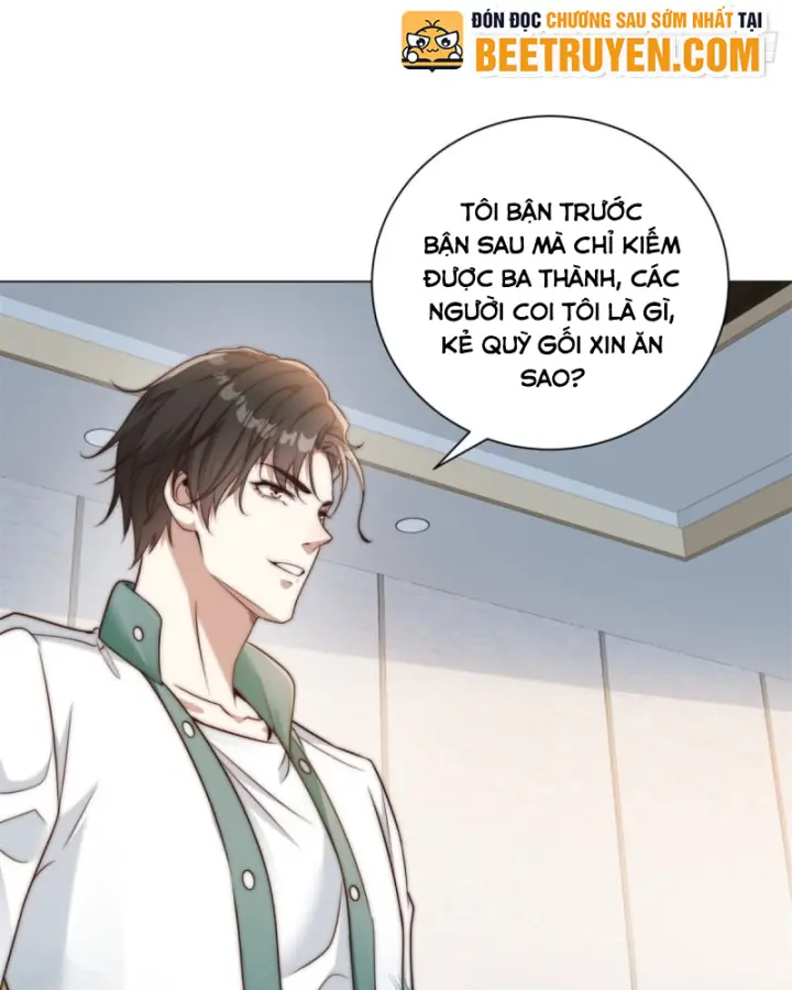 Giá Trị Hàng Hóa Giảm Trăm Vạn Lần Chapter 65 - Trang 5