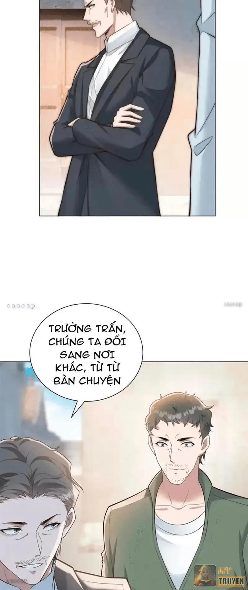 Giá Trị Hàng Hóa Giảm Trăm Vạn Lần Chapter 66 - Trang 26