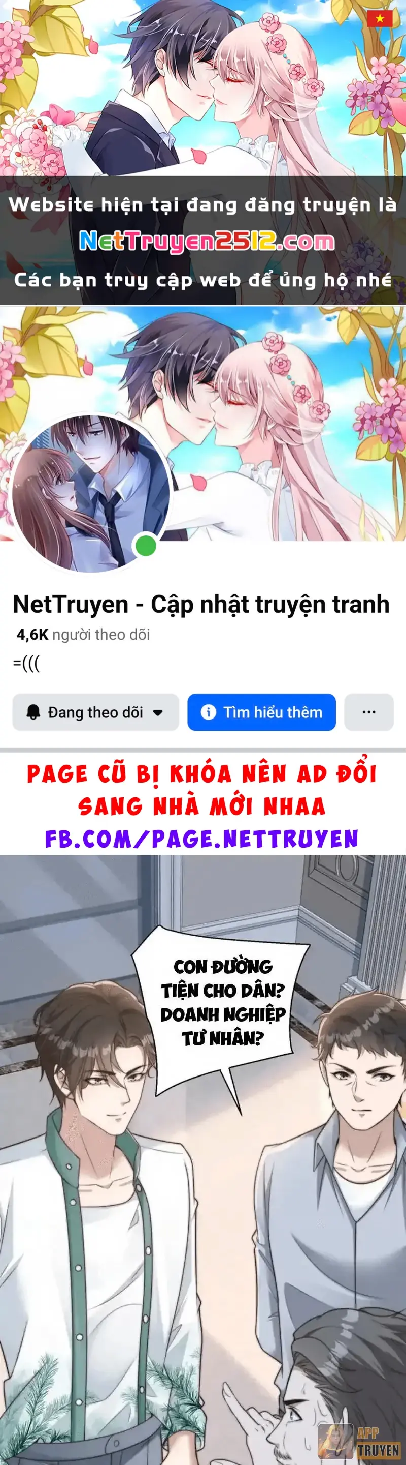Giá Trị Hàng Hóa Giảm Trăm Vạn Lần Chapter 67 - Trang 2