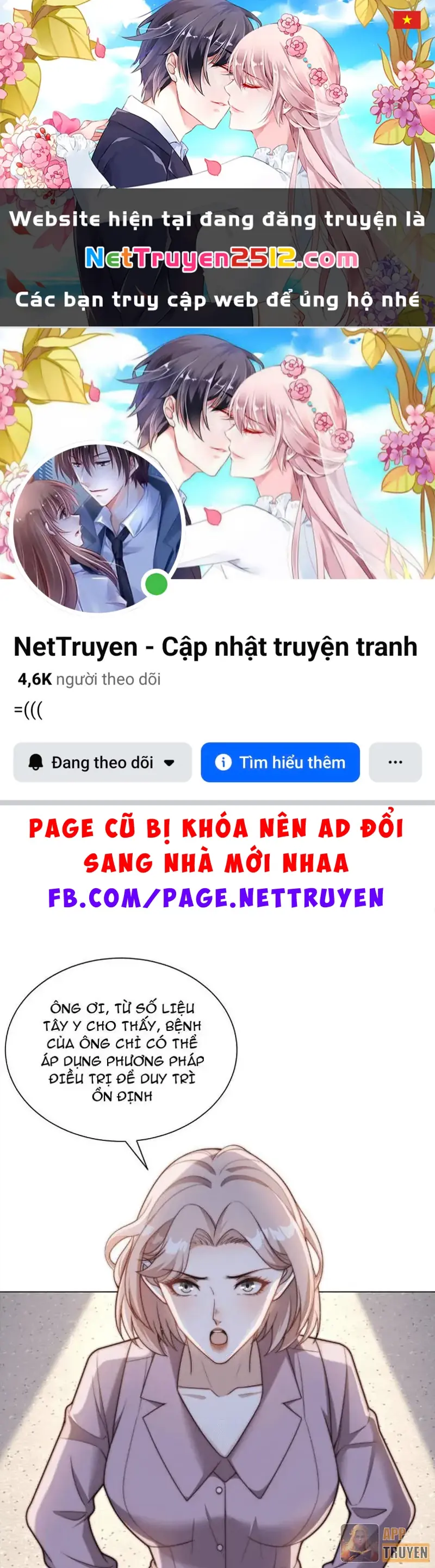 Giá Trị Hàng Hóa Giảm Trăm Vạn Lần Chapter 68 - Trang 2