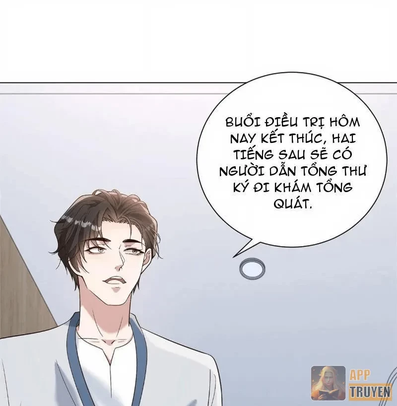 Giá Trị Hàng Hóa Giảm Trăm Vạn Lần Chapter 68 - Trang 49