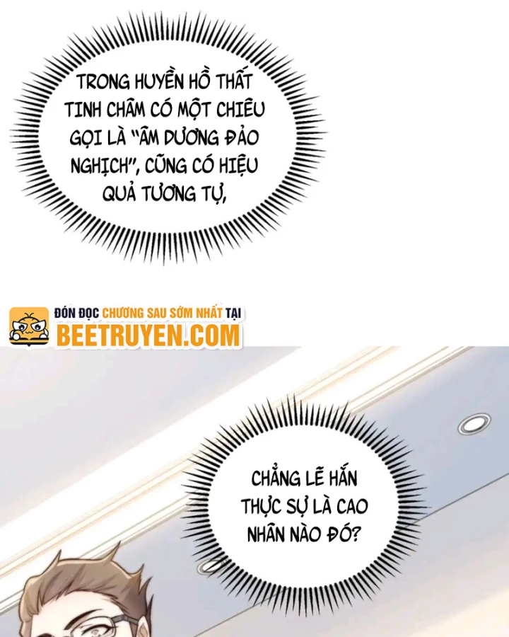 Giá Trị Hàng Hóa Giảm Trăm Vạn Lần Chapter 70 - Trang 30