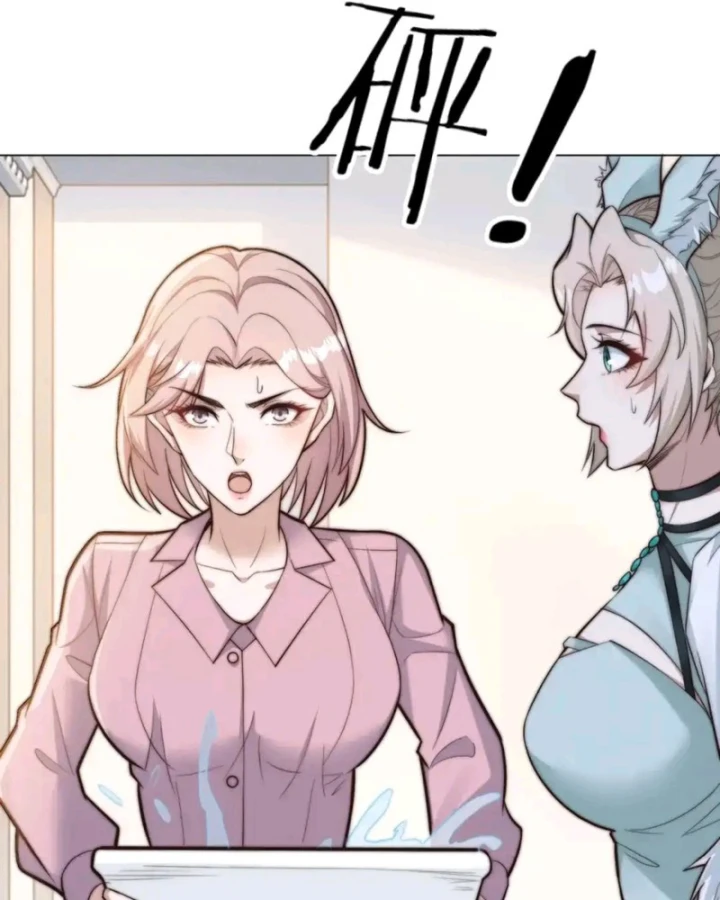 Giá Trị Hàng Hóa Giảm Trăm Vạn Lần Chapter 70 - Trang 33