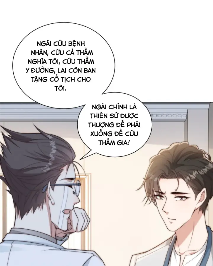 Giá Trị Hàng Hóa Giảm Trăm Vạn Lần Chapter 71 - Trang 15