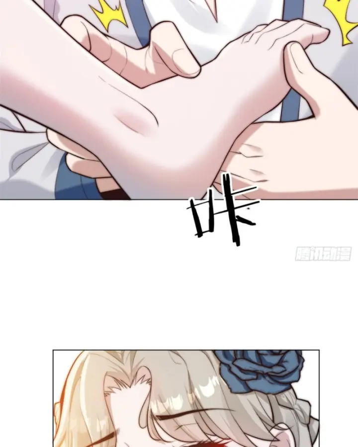Giá Trị Hàng Hóa Giảm Trăm Vạn Lần Chapter 71 - Trang 36