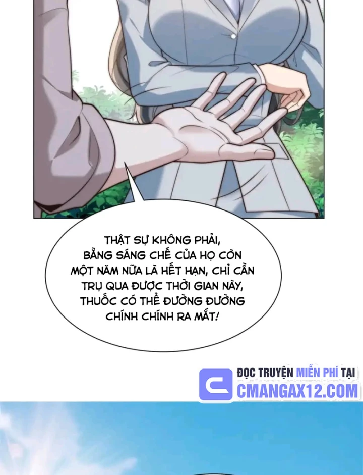 Giá Trị Hàng Hóa Giảm Trăm Vạn Lần Chapter 73 - Trang 13