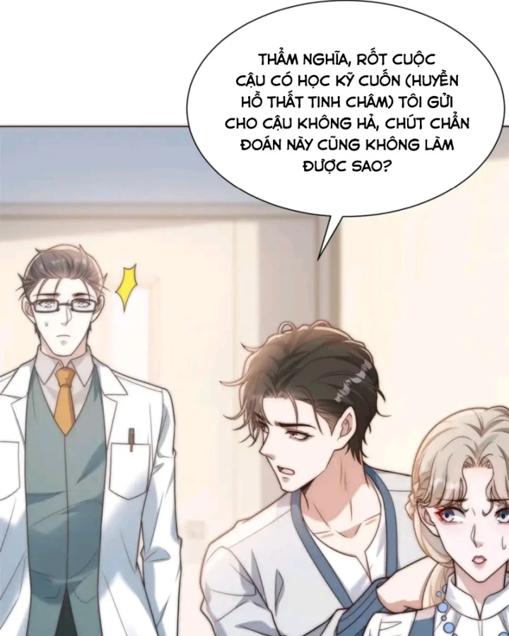 Giá Trị Hàng Hóa Giảm Trăm Vạn Lần Chapter 73 - Trang 44