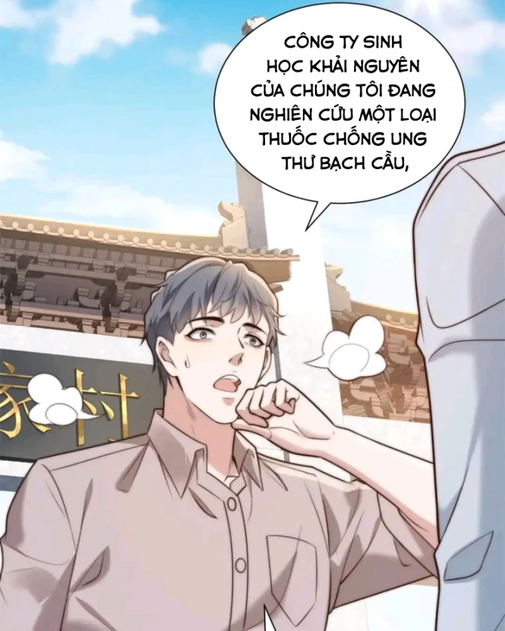 Giá Trị Hàng Hóa Giảm Trăm Vạn Lần Chapter 73 - Trang 7