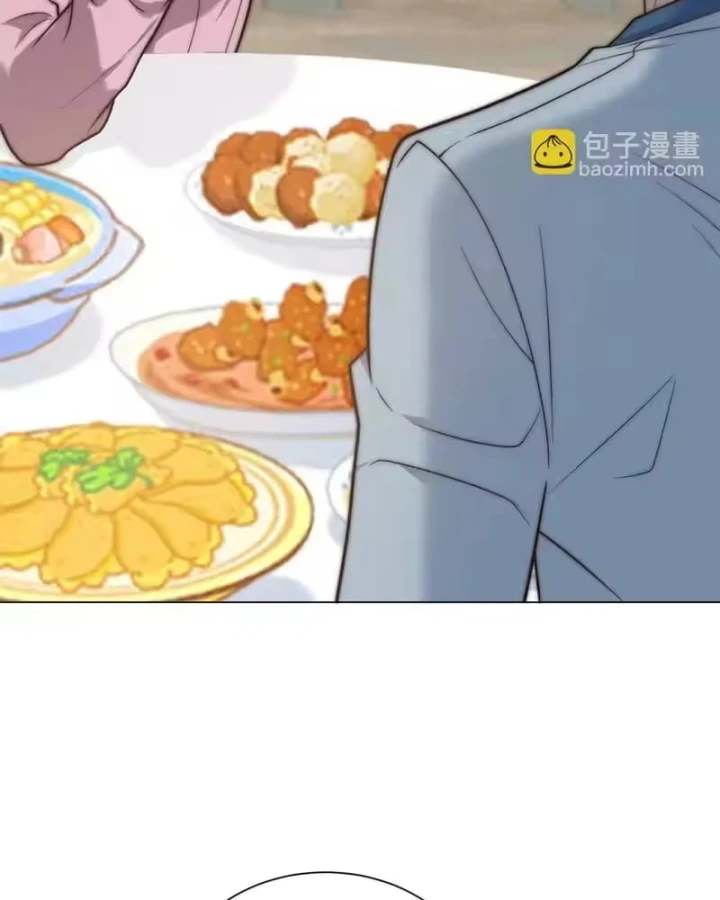 Giá Trị Hàng Hóa Giảm Trăm Vạn Lần Chapter 74 - Trang 26