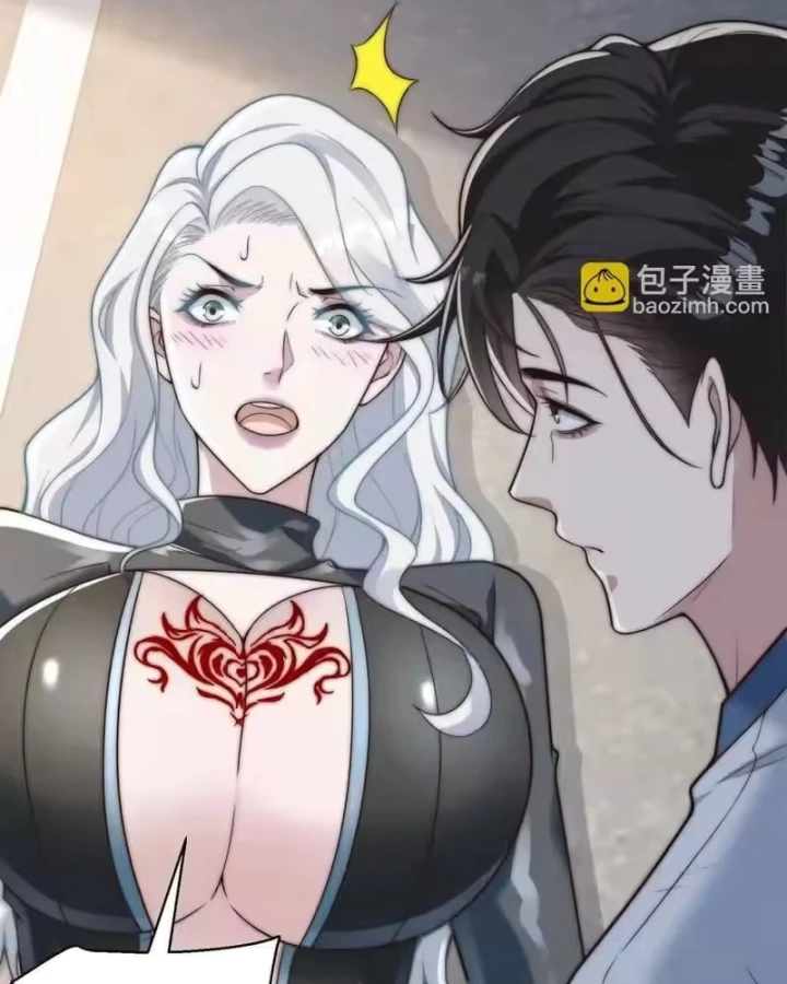 Giá Trị Hàng Hóa Giảm Trăm Vạn Lần Chapter 75 - Trang 32