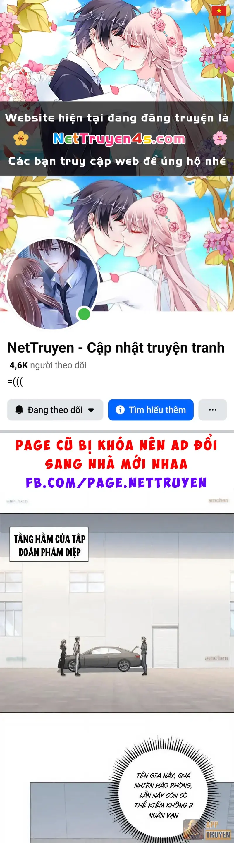 Giá Trị Hàng Hóa Giảm Trăm Vạn Lần Chapter 77 - Trang 2