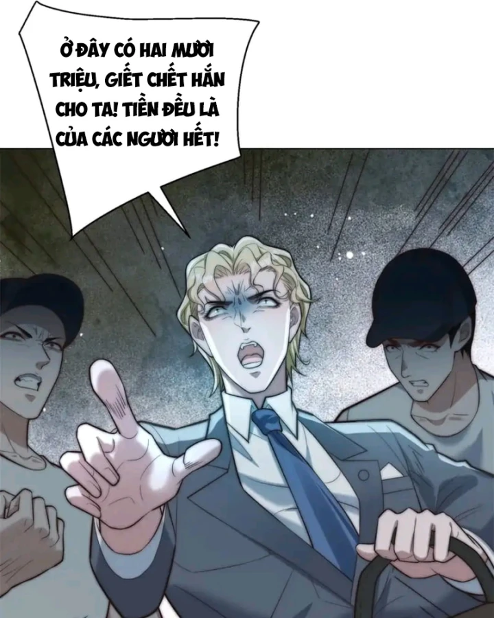 Giá Trị Hàng Hóa Giảm Trăm Vạn Lần Chapter 78 - Trang 23