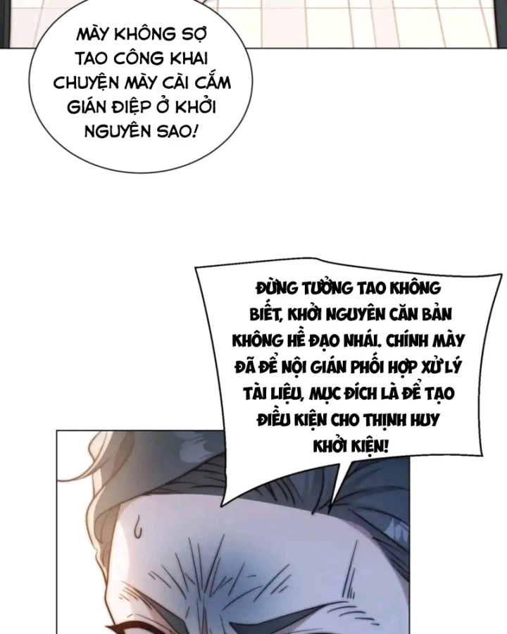 Giá Trị Hàng Hóa Giảm Trăm Vạn Lần Chapter 78 - Trang 8