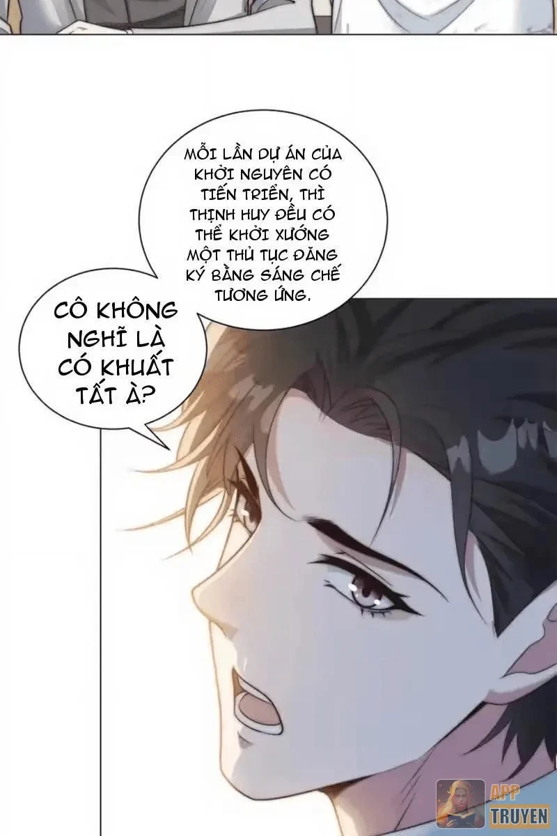 Giá Trị Hàng Hóa Giảm Trăm Vạn Lần Chapter 79 - Trang 8