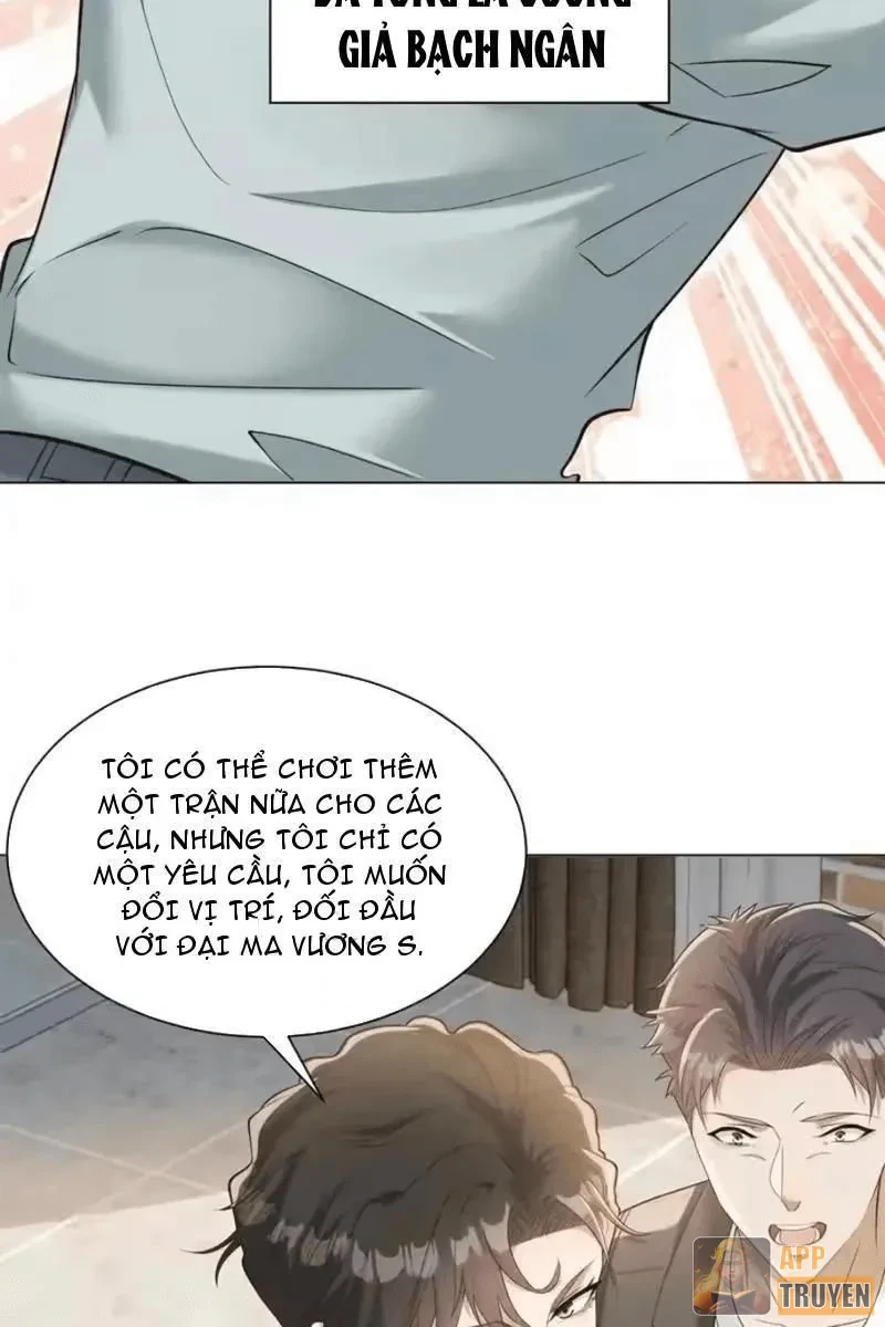 Giá Trị Hàng Hóa Giảm Trăm Vạn Lần Chapter 80 - Trang 31