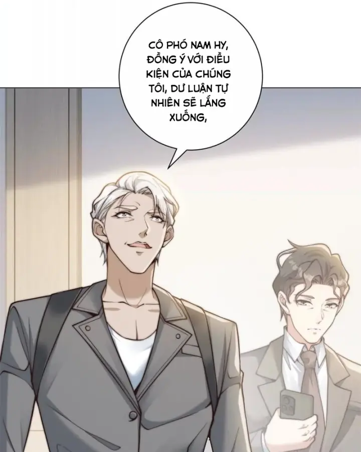 Giá Trị Hàng Hóa Giảm Trăm Vạn Lần Chapter 82 - Trang 15