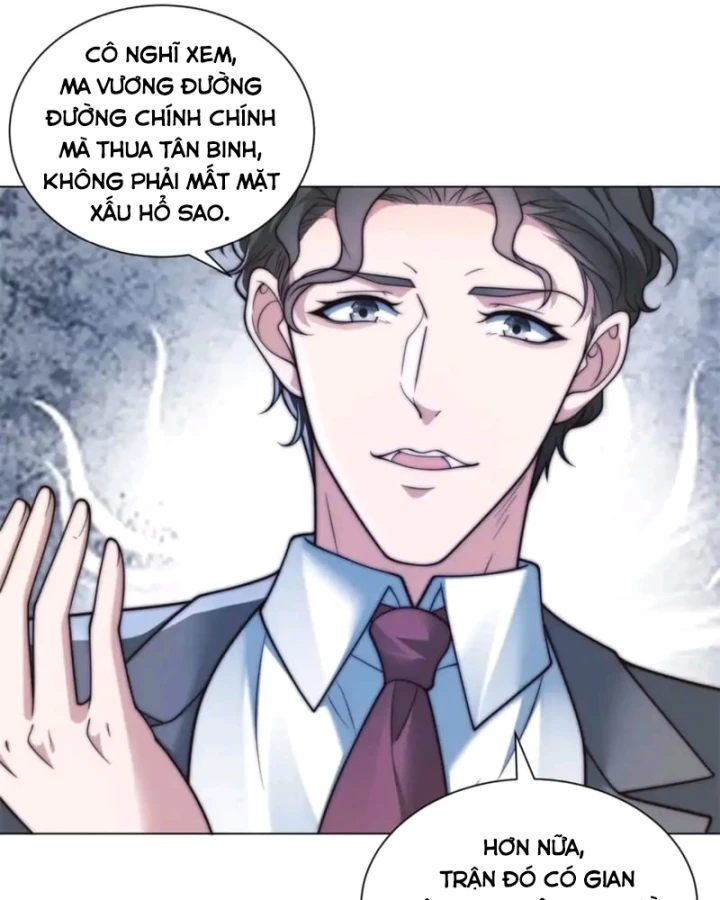Giá Trị Hàng Hóa Giảm Trăm Vạn Lần Chapter 83 - Trang 13