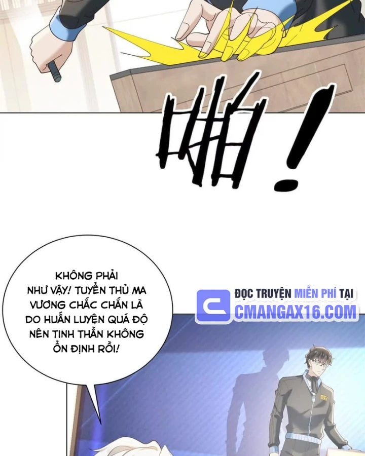 Giá Trị Hàng Hóa Giảm Trăm Vạn Lần Chapter 84 - Trang 11
